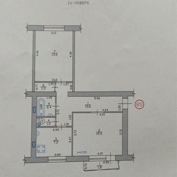 2-кімнатна квартира в с. Черкаське Самарського району
