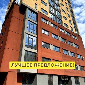 50 тыс.$‼️ ЖК КРИСТАЛЛ евродвушка‼️ Левада/Гагарина/53 м² ЖК Кристалл