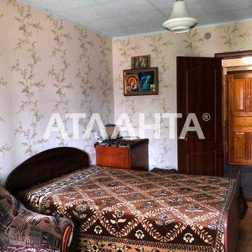 Продажа гостинки в Лузановке!Срочно!