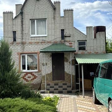 АН Продажа Дома район 13 Школы
