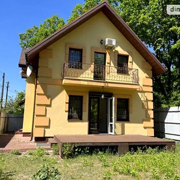 Продаж 5к Дім Садова вулиця