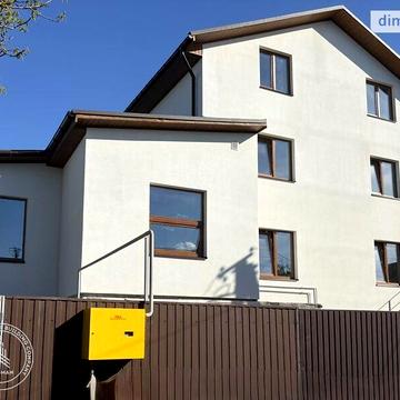 Продаж 3к Квартира Бучми вулиця