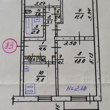 Продам 3кімн.квартиру, чешка