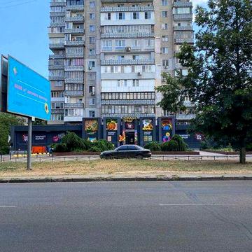 ДЕРЖАВНІ ПРОГРАМИ! Ексклюзивний продаж! 2 к.кв. в цеглян. будинку біля парку Марка Твена - ЧЕРЬОМУШКИ!
