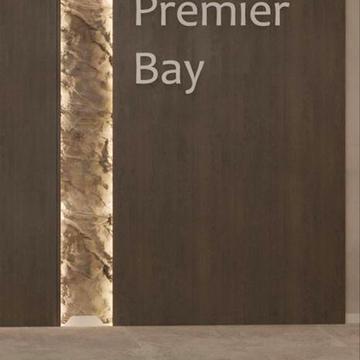 ЖК Premier Bay квартиира+кладова ЖК Premier Bay