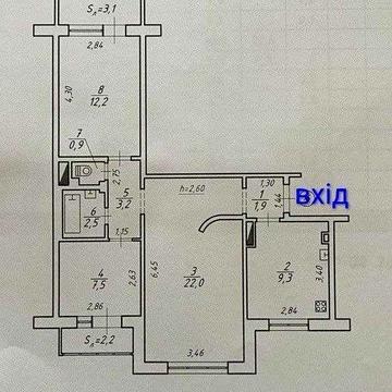 Продам 3-х кімнатну квартиру