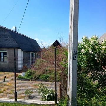 Продам будинок Звягіль. В, зарічна