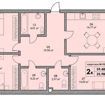 2 кімн. квартира з автономним опаленням у ЖК Park Residence 60 м² ЖК Park Residence