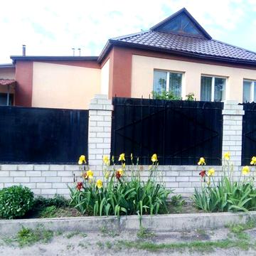 Продам Дом в Павлограде по Сертификату можно