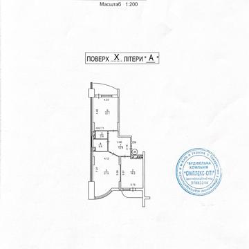 None 144000.0 USD
