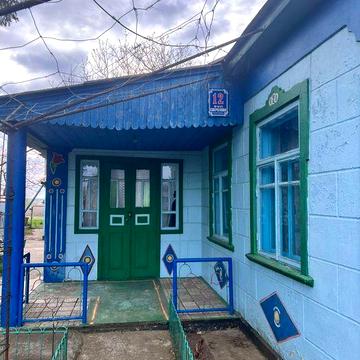Продам будинок від власника