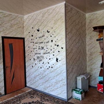 Продам 1к квартиру в Харкові