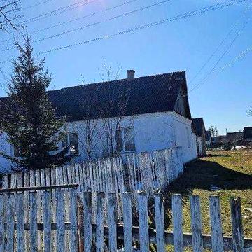 Продам будинок, з прибудинковою територією