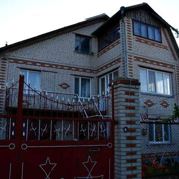 Продам будинок. Будинок для великої родини
