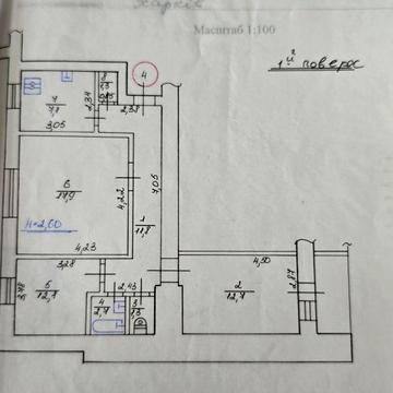 Продам СВОЮ 3х комн. кв 3мин метро ХГ