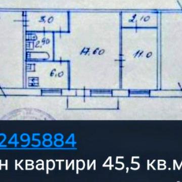 None 44000.0 USD