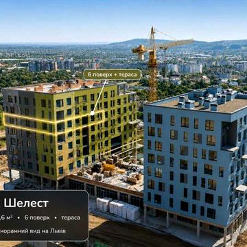 Продаж квартири від власника у ЖК Шелест від Нової Оселі ЖК Шелест