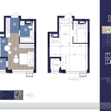 Продаж квартири у ЖК Dnipro Island ЖК Dnipro Island