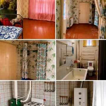 Продам 2-кімнатну квартиру в центрі м. Ромни  ТЕРМІНОВО ЖК вул. Гетьмана Мазепи