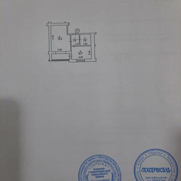 None 55000.0 USD