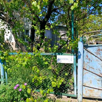 Продаж нерухомості