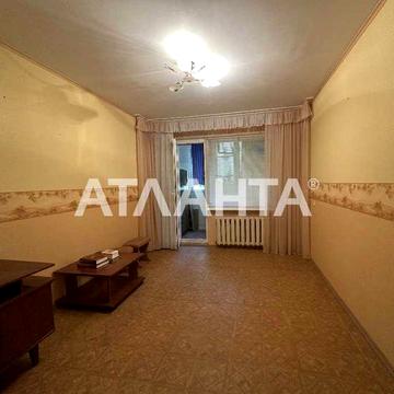 4 комн. квартира, востребованная планировка, этаж.