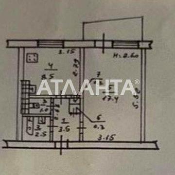1-комнатная квартира. Киевский. Таирово
