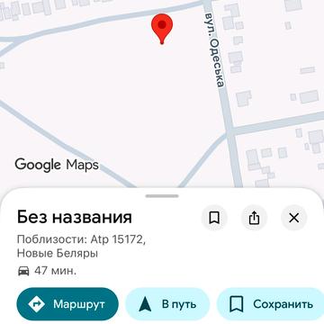 None 8000.0 USD