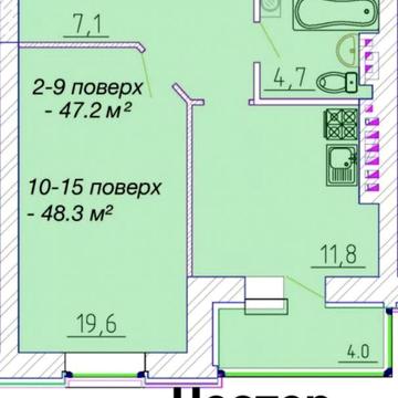 Новострой, Графский, 50 кв., дом сдан, 45000д (і1 ЖК Графский