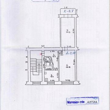 Квартира 2-к Коломия