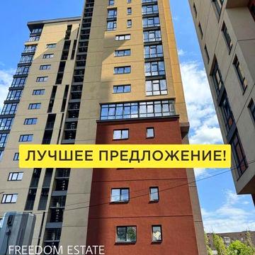 68тыс.$‼️2к квартира ЖК КРИСТАЛЛ‼️Левада/Гагарина/78 м2 ЖК Кристалл