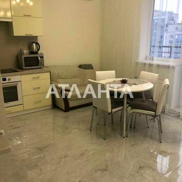 В продаже квартира в Аркадии с ремонтом. ЖК 51 Жемчужина. ЖК П`ЯТЬДЕСЯТ ПЕРША ПЕРЛИНА