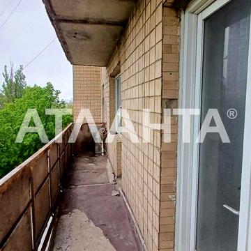 4х комнатная Фонтан Посмитного к морю 10 минут