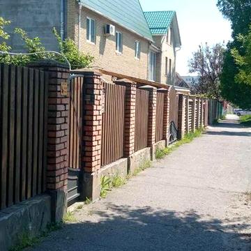 Продам будинок в місті