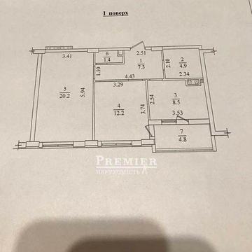 2 комнатная квартира, в новом сданном ЖК на Таирово. Продажа по  Программе
