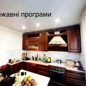 Продам новий таунхаус Святопетрівське з ремонтом і меблями, житловий ваучер, Єоселя, євідновлення, житловий сертифікат, держмолодьжитло