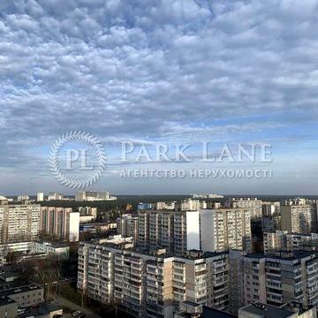 2 кім  на Ревуцького  Вербицького Драгоманова