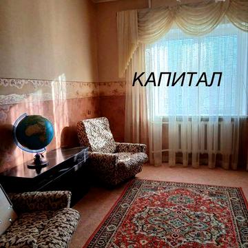 Можно под гос., программу. Дом в поселке Овидиополь. АН «Капитал»