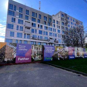 Продаж 2-кім.кв. вул. Промислова ЖК Фазер Без комісії ЖК "Father"