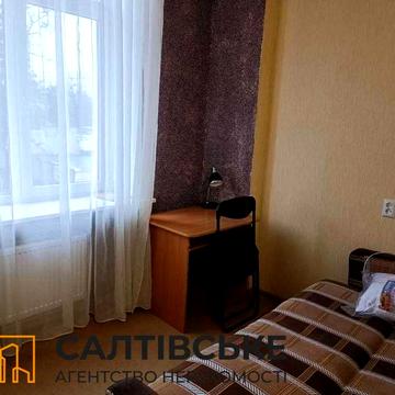 ОА-2227 Продам гостинку 14м2 на Салтовке Старая Салтовка