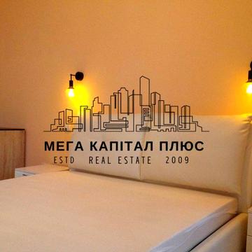 СВІТЛО ТА ТЕПЛО ЗАВЖДИ. Затишна 2-к квартира з 2 спальнями на Богдана Хмельницького 36А. М Театральна, Золоті Ворота, укриття, німецьке посольство