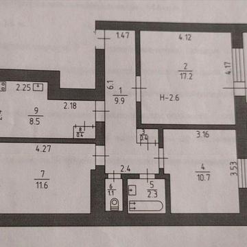 Продам 3х кімн. квартиру в м. Ізюм