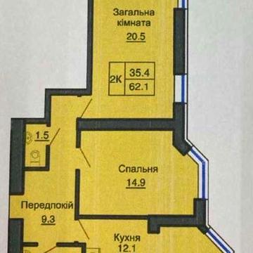 Продам 2К квартиру в новобудові ЖК «Софія Резиденс». Будинок ЗДАНИЙ, з документами та ключами