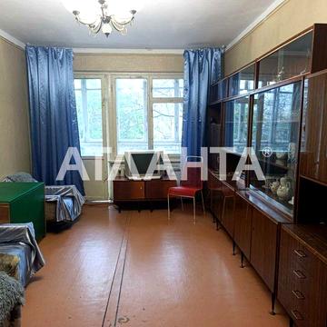 2-комнатная квартира на ул. Левитана/ Таирово