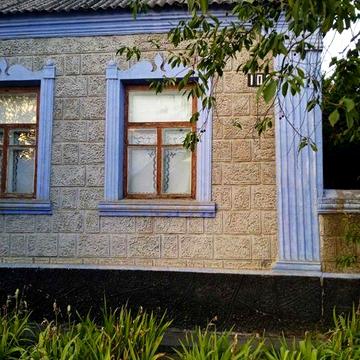 ПРОДАМ БУДИНОК Олександрівка Вознесенський район