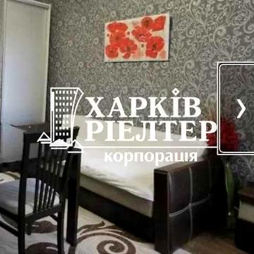 Продам 2-кімнатну квартиру район Москалівка Od4