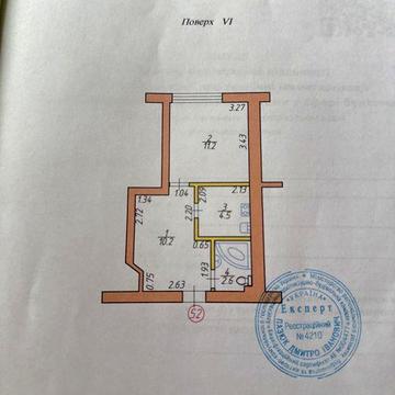 Продається квартира 1-кімнатна вул. Парковий проїзд 10. Біля жовтневого парку