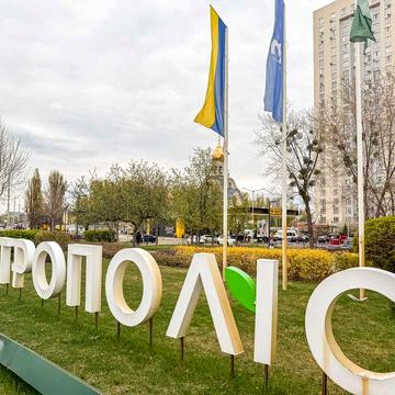 Без% Продаж 3 кімн кв 97м ЖК Метрополіс Заболотного Академіка Теремки ЖК Метрополіс