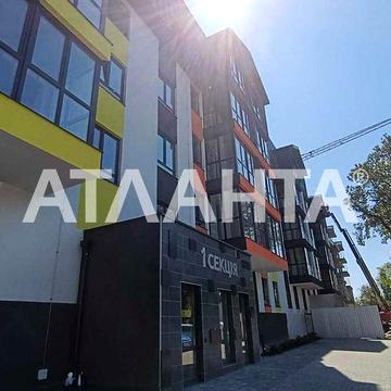 Готовый бизнес или свое жилье 33,5 кв.м всего 37200 у.е. в Акварель 7 на Слободке! ЛИФТ, подземный паркинг ЖК АКВАРЕЛЬ 7