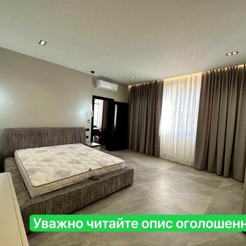 АВТОРСЬКА 1-кім VIP квартира в особняку з окремисм входом ГОРІХІВСЬКА(роша Клуб)(7хв доТЦ Майдан)(ПАРКОВКИ у дворі - немає!)для однієї людини!!!